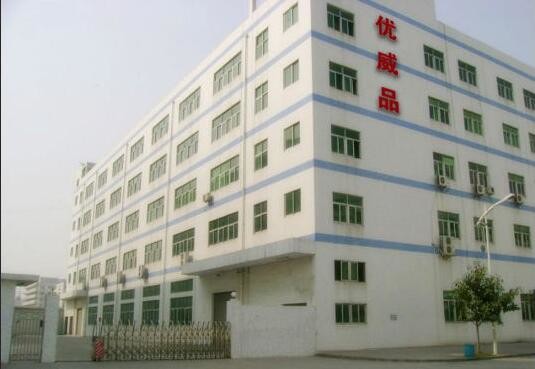 Çin Shenzhen Umighty Vape Technology Co., Ltd. şirket Profili
